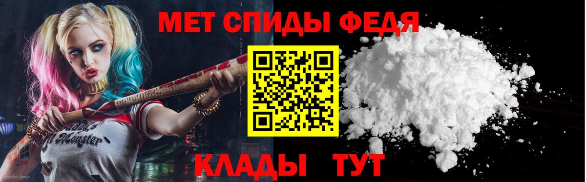 Амфетамин Розовый  Вход с VPN  Amphetamine  Анжеро-Судженск  Амфетамин 