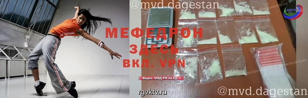 a pvp Няндома