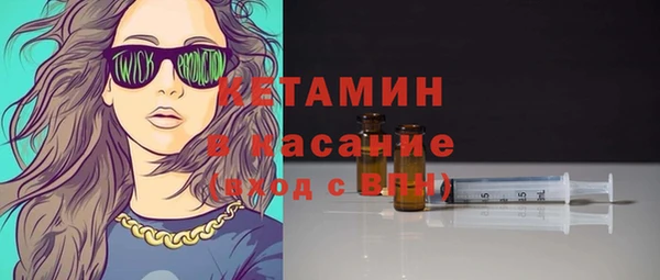 МДПВ Нязепетровск
