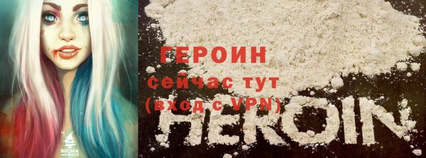 ПСИЛОЦИБИНОВЫЕ ГРИБЫ Осташков