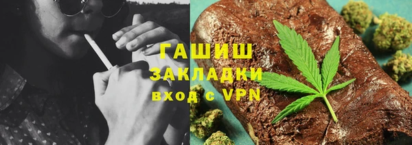 амфетамин Остров