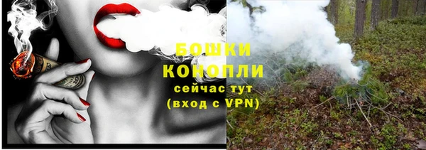 мефедрон мука Нягань