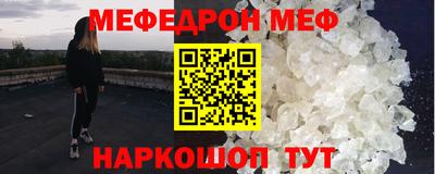винт Гай