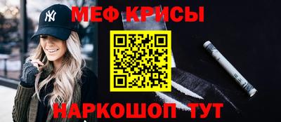 скорость Гагарин