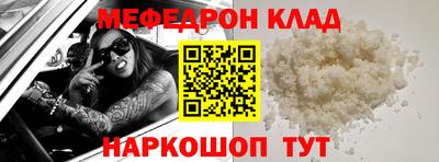 винт Гай