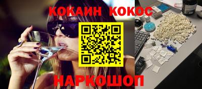 mix Азнакаево