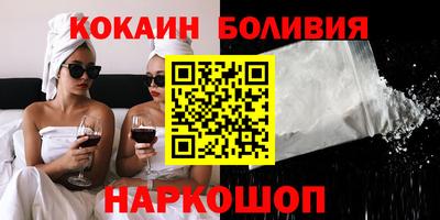 mix Азнакаево