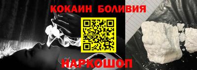 скорость Гагарин