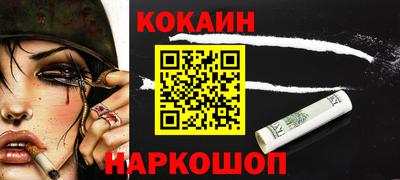 бутик Гатчина