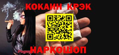 бутик Гатчина