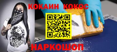 гашик Азнакаево