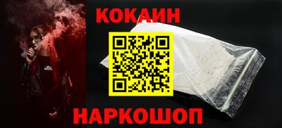винт Гай