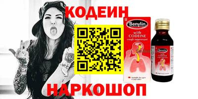 бутик Гатчина
