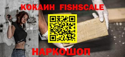 скорость Гагарин