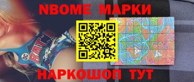 винт Гай