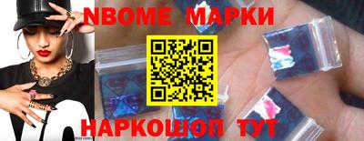 mix Азнакаево