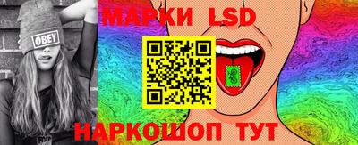 jwh Абакан