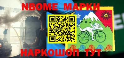 гашик Азнакаево