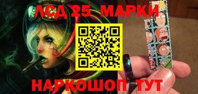 гашик Азнакаево