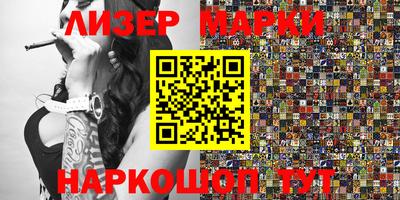 скорость Гагарин