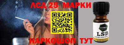 mix Азнакаево