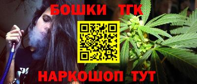 mix Азнакаево
