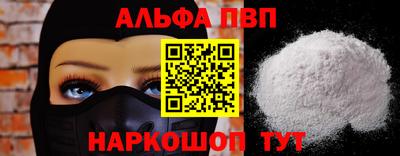 бутик Гатчина