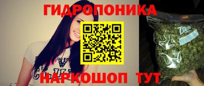 гашик Азнакаево