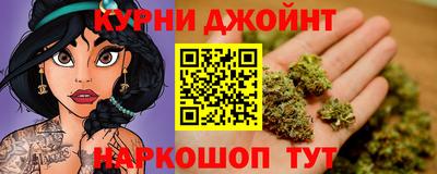 скорость Гагарин