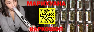 бутик Гатчина