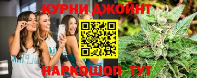 jwh Абакан