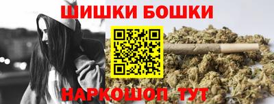 эйфоретик Абинск