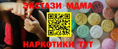 mix Азнакаево