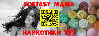 скорость Гагарин