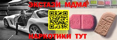 скорость Гагарин