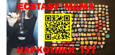 jwh Абакан