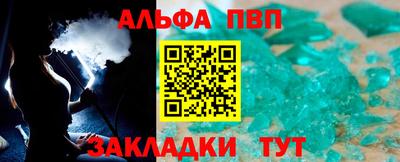 винт Гай