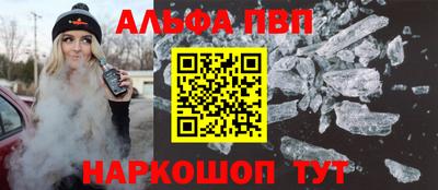 скорость Гагарин