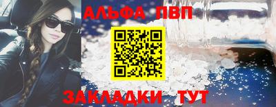 бутик Гатчина