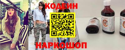 винт Гай