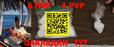 скорость Гагарин