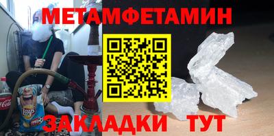 гашик Азнакаево