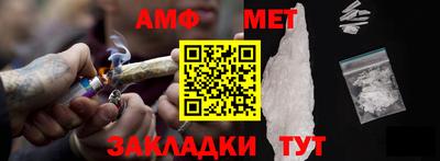 скорость Гагарин