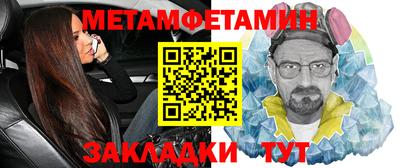 гашик Азнакаево