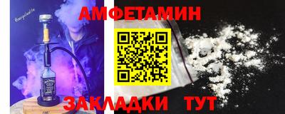 скорость Гагарин