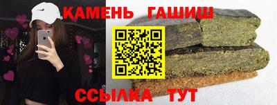 скорость Гагарин