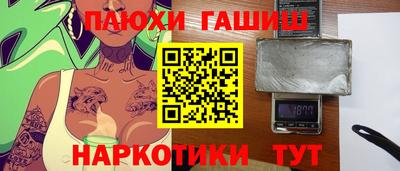 mix Азнакаево