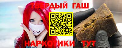 эйфоретик Абинск