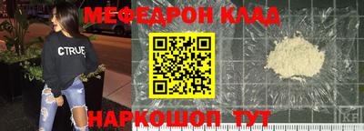 винт Гай