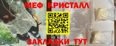 mix Азнакаево